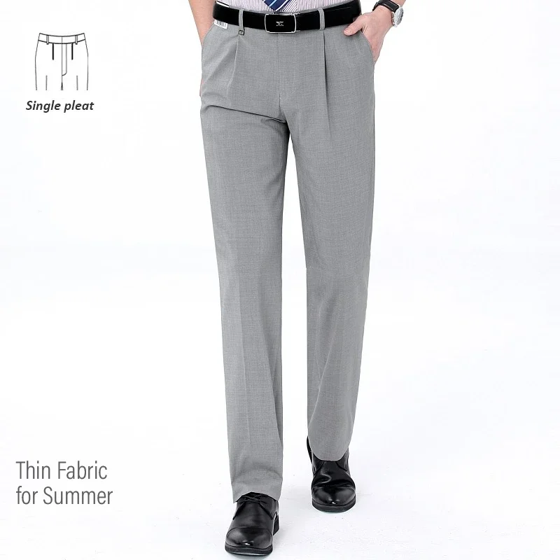 RiceGray -pleat