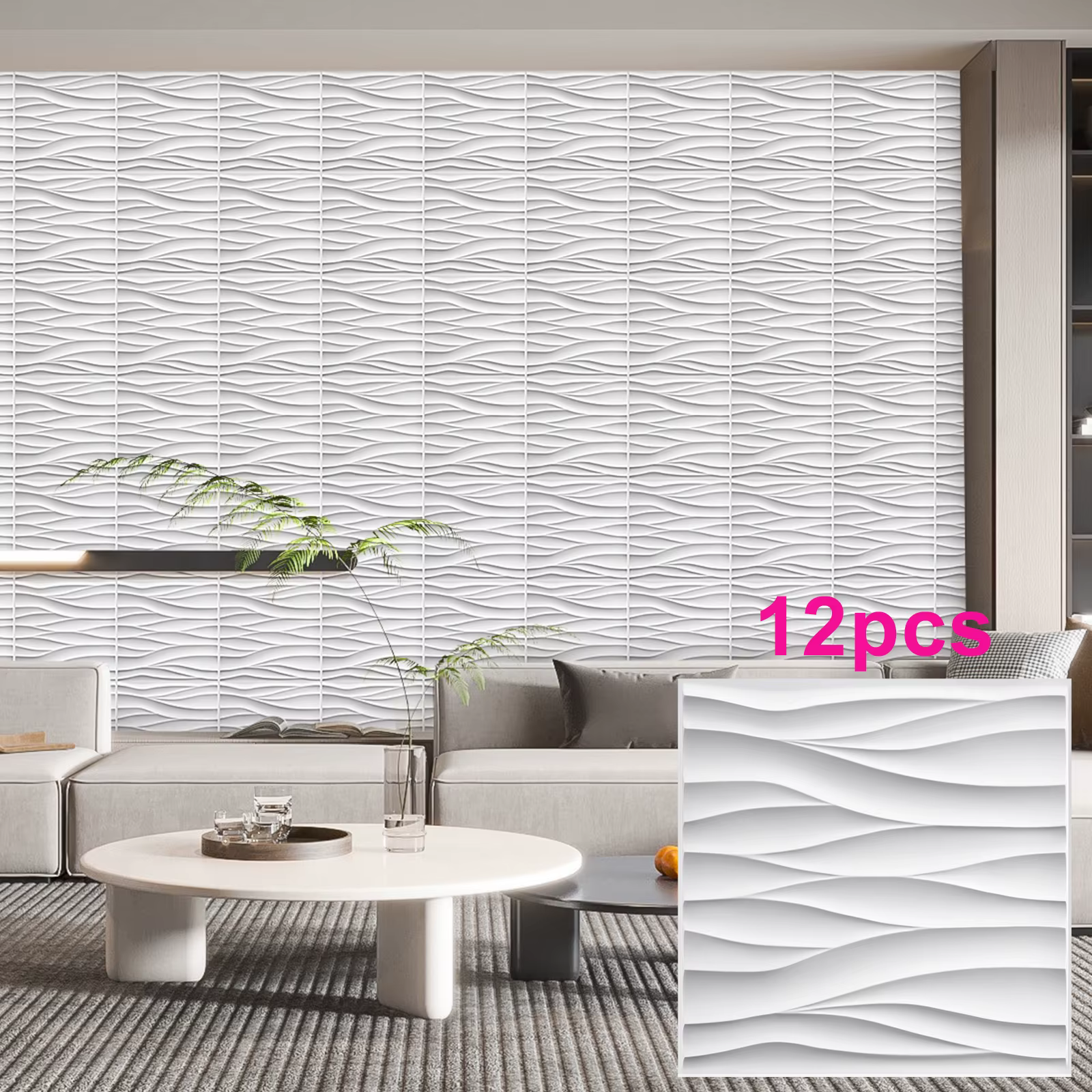 KUUJOJO 3D textured wall panel for indoor wall decoration, suitable for living room, hall, bedroom, hotel, office, send tape