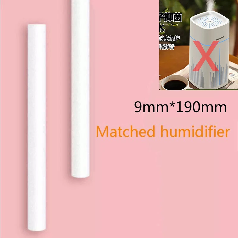 9mmx190mm