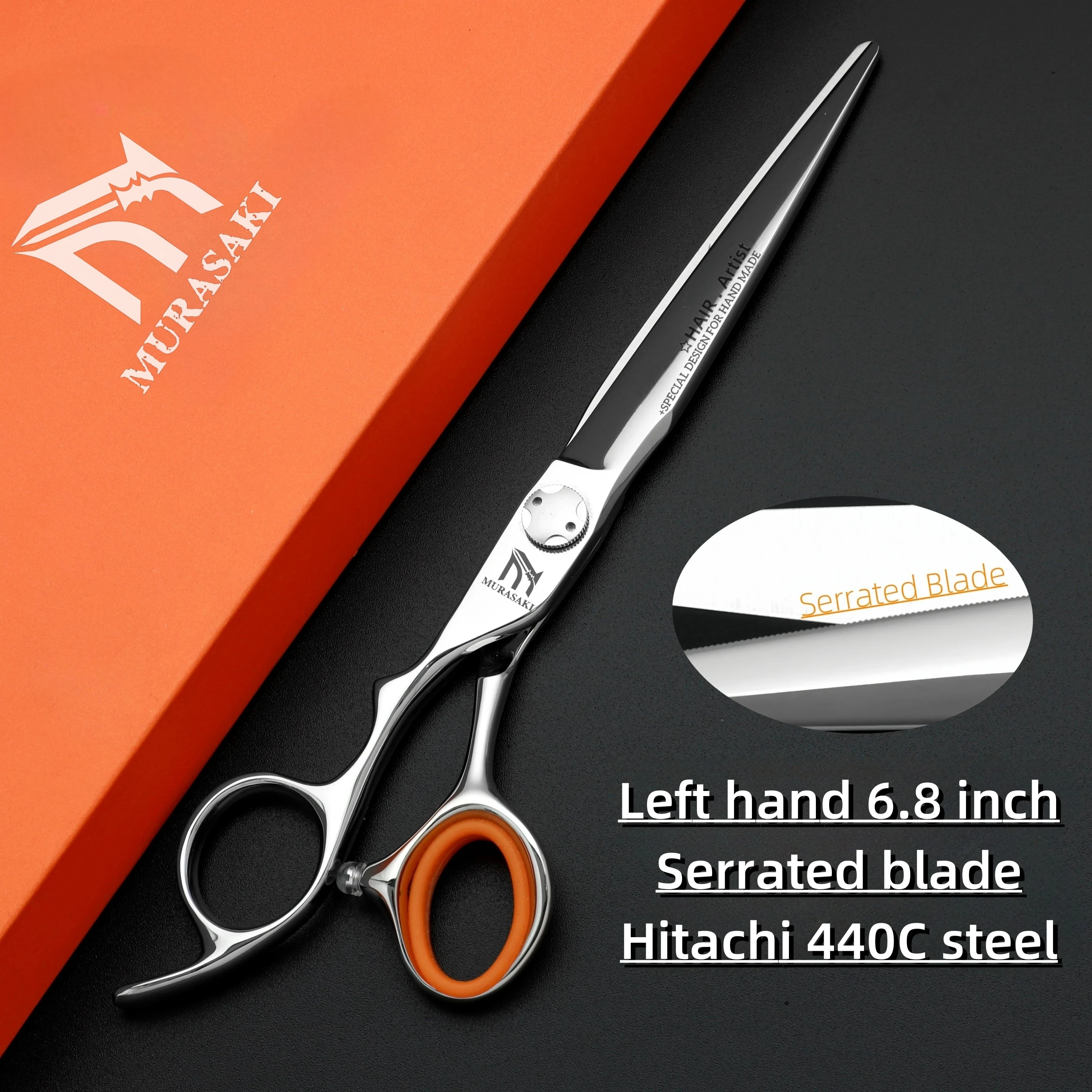 Serrated 6.8 inch