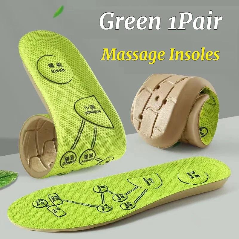 Wormwood Insoles Foot Acupressure Insole Men Women Soft Sports Cushion Inserts Sweat-absorbing Deodorant Massage Insole ShoePads