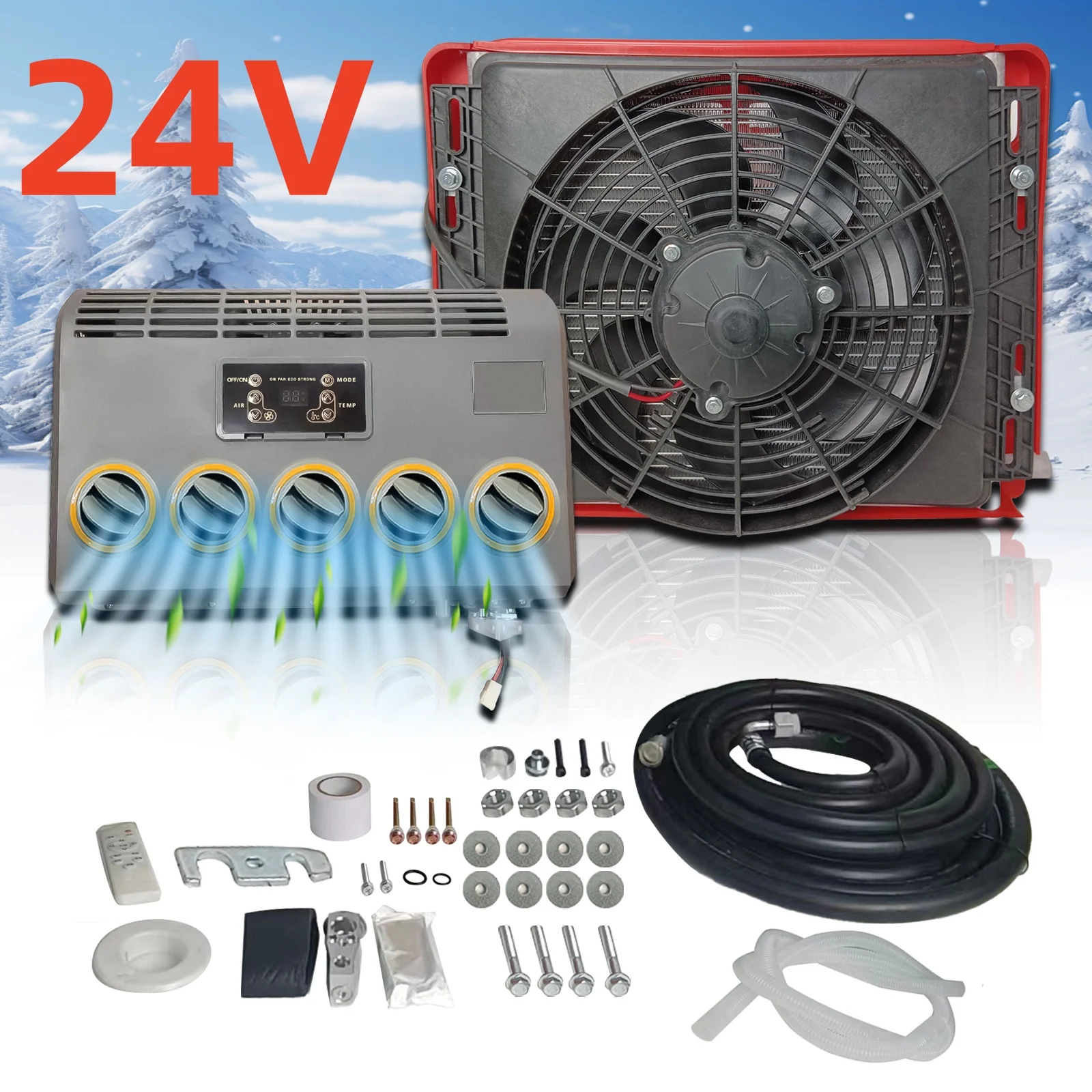 24V Cooling