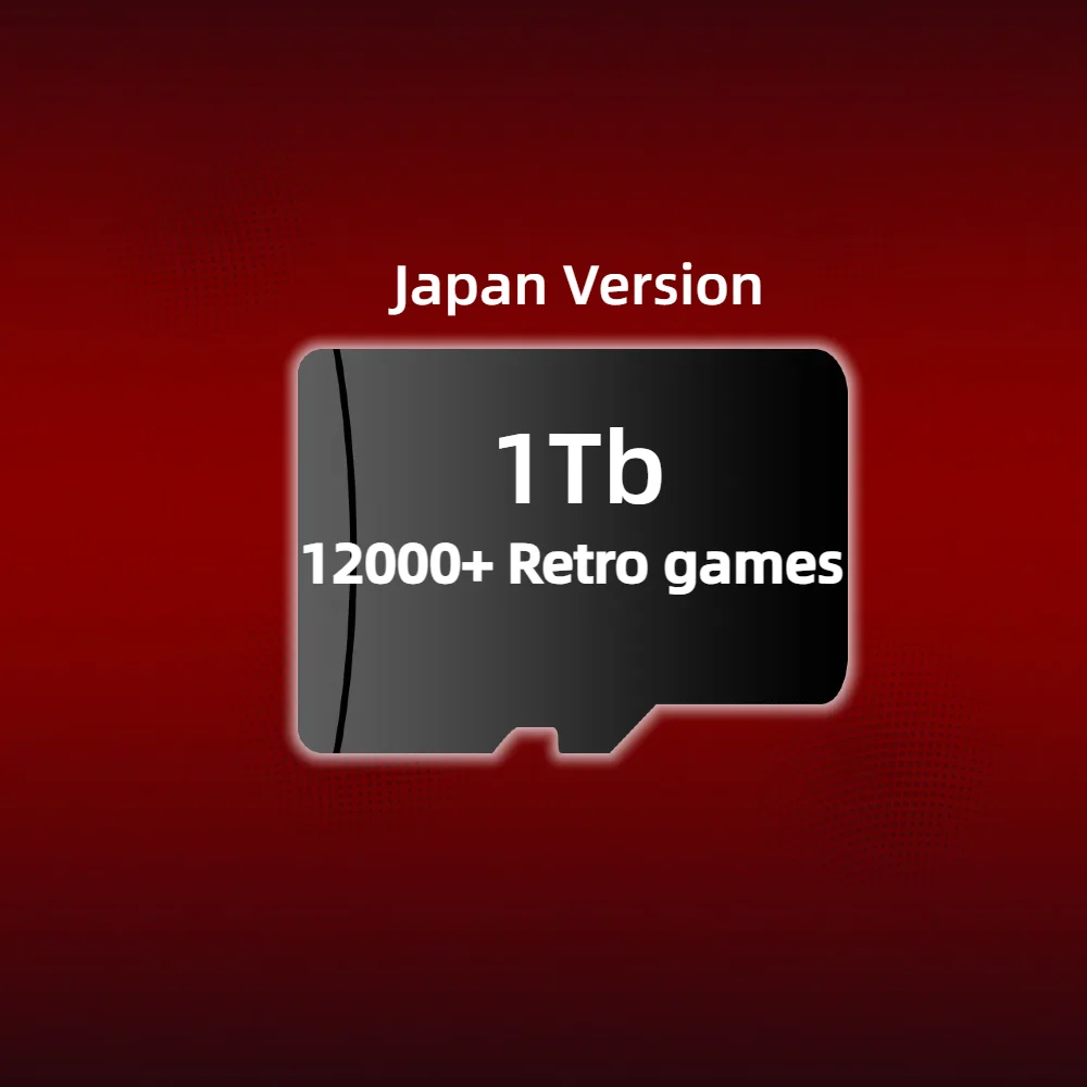 1T 12000 JAPAN GAMES