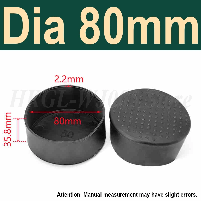 Dia 80mm