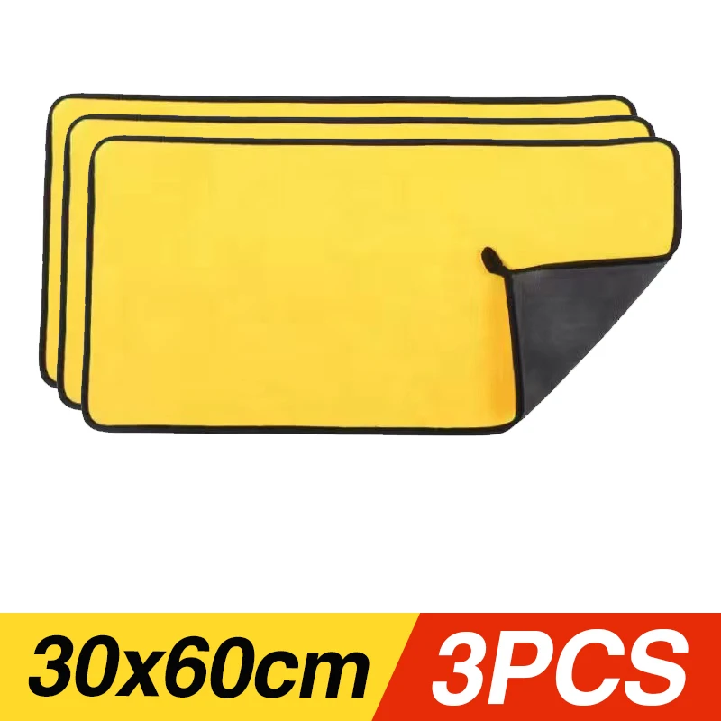 3pcs 30x60cm