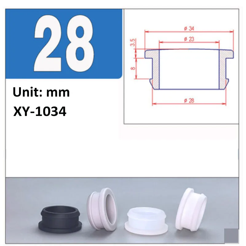 28mm