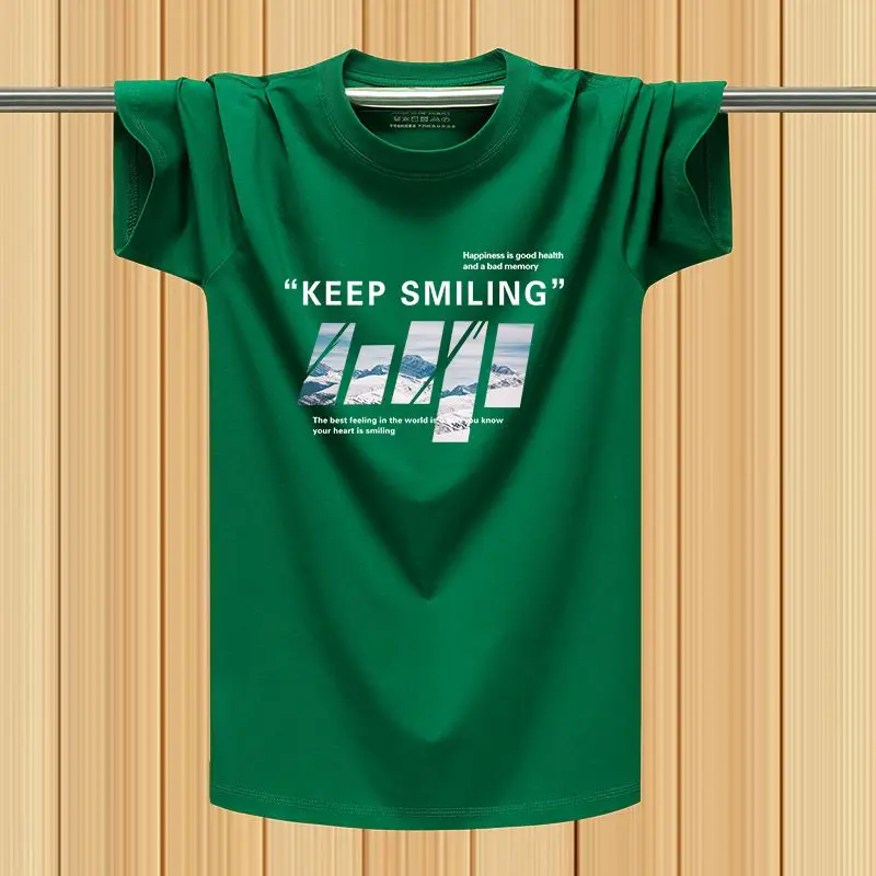dark green KEEP