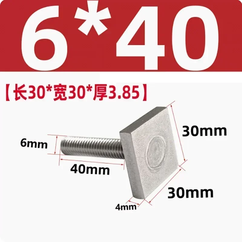 A6--5pcs