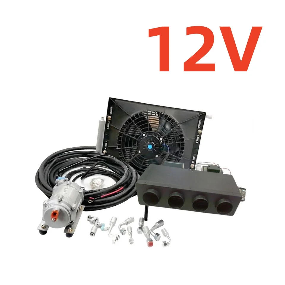 Cool 12V