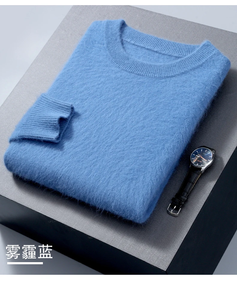 Haze Blue