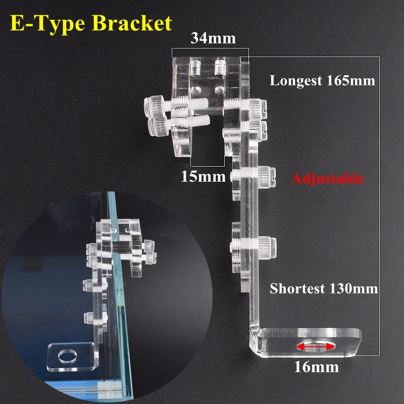 E-Type Bracket
