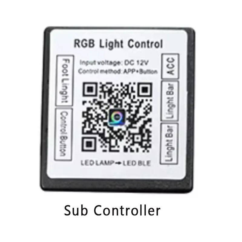 sub controller