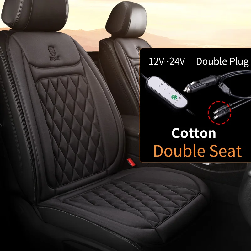 2PCS Black Cloth