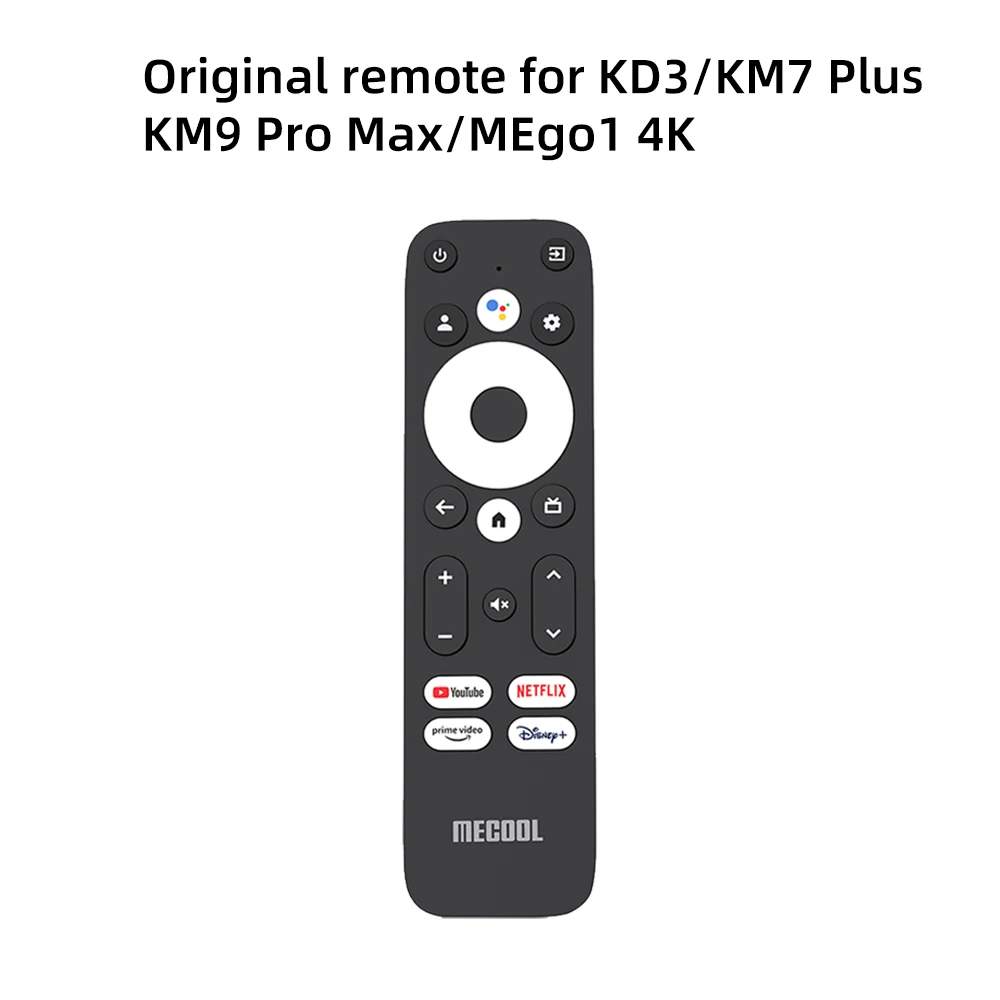 KM7 Plus