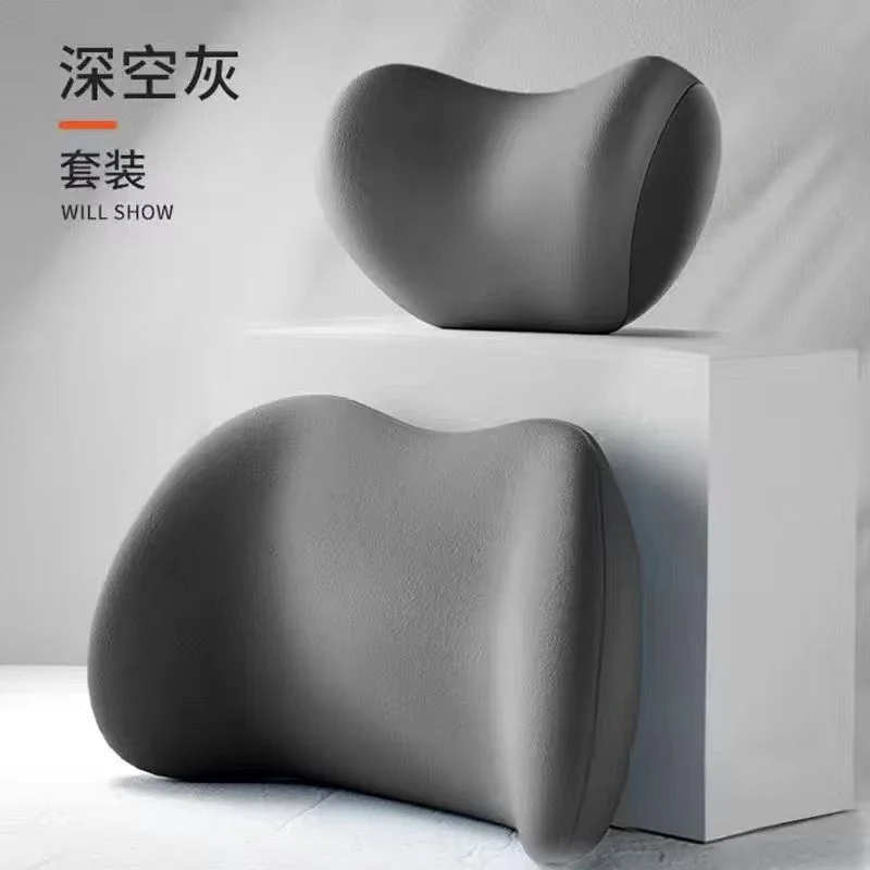 Gray-Set