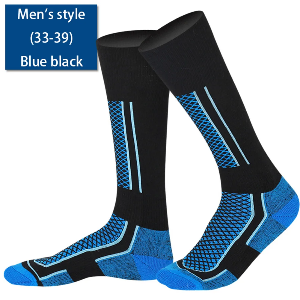 Blue Black Men