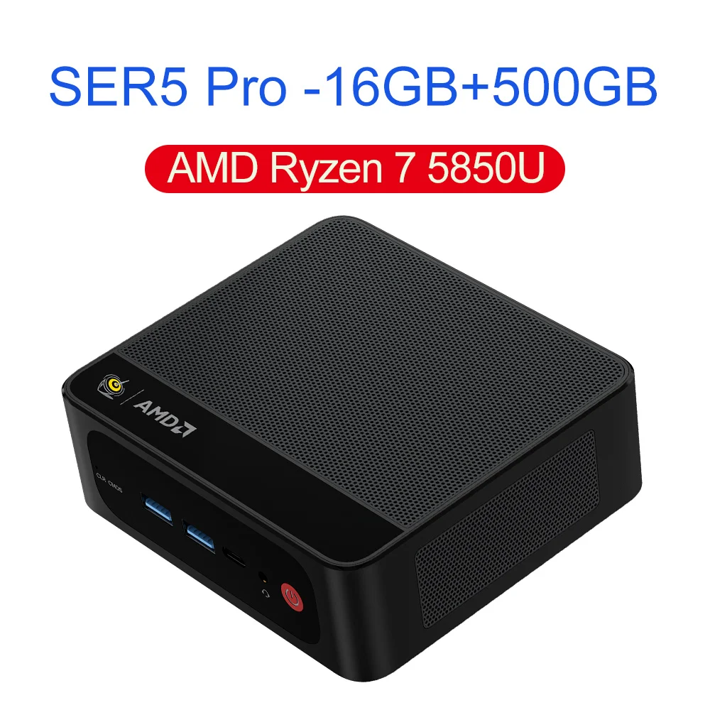 R7 5850U 16G500G