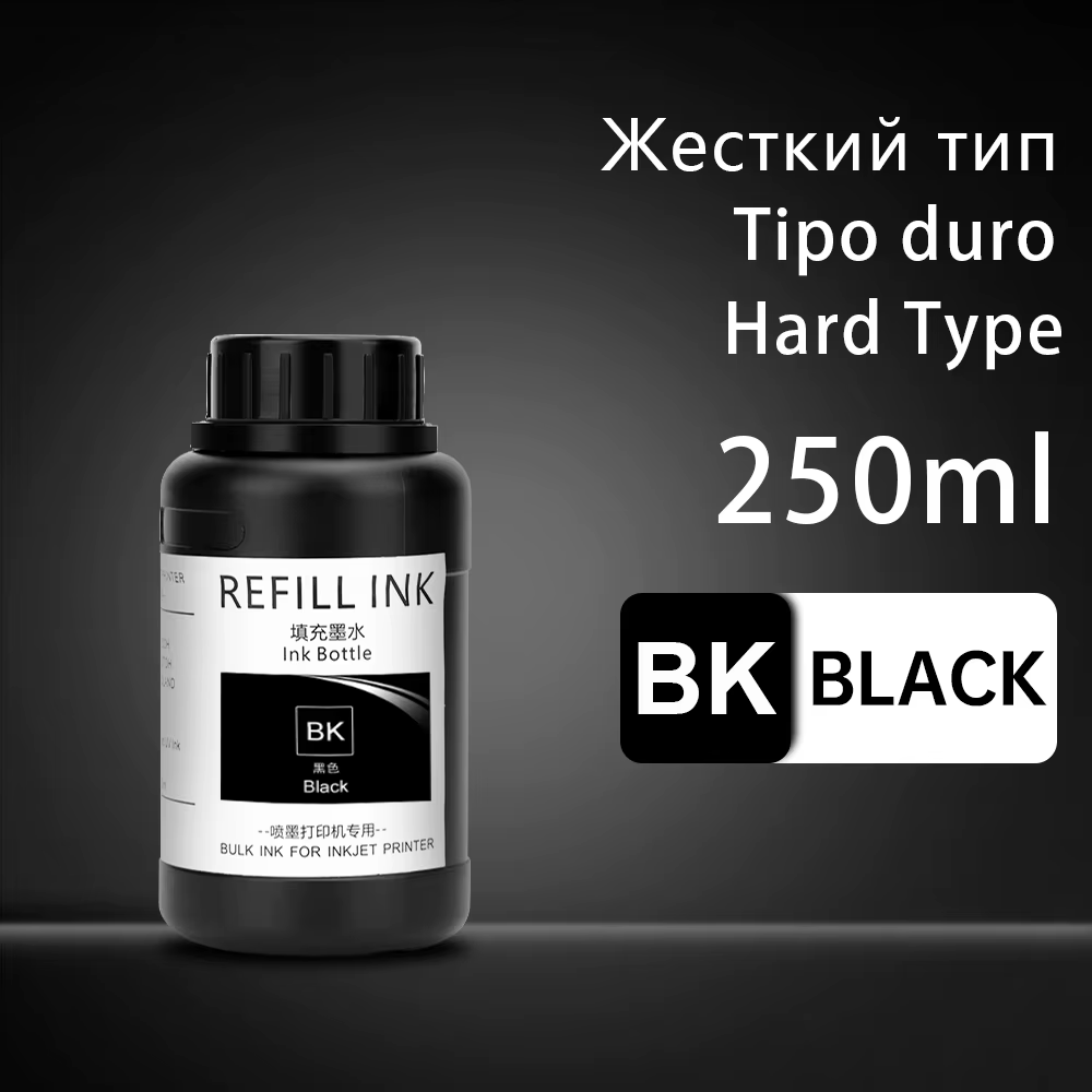Hard-Black