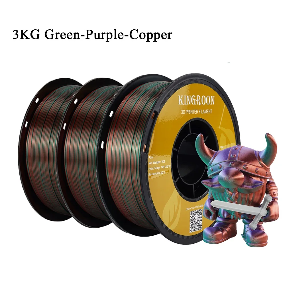 3kg Green Purple Cop