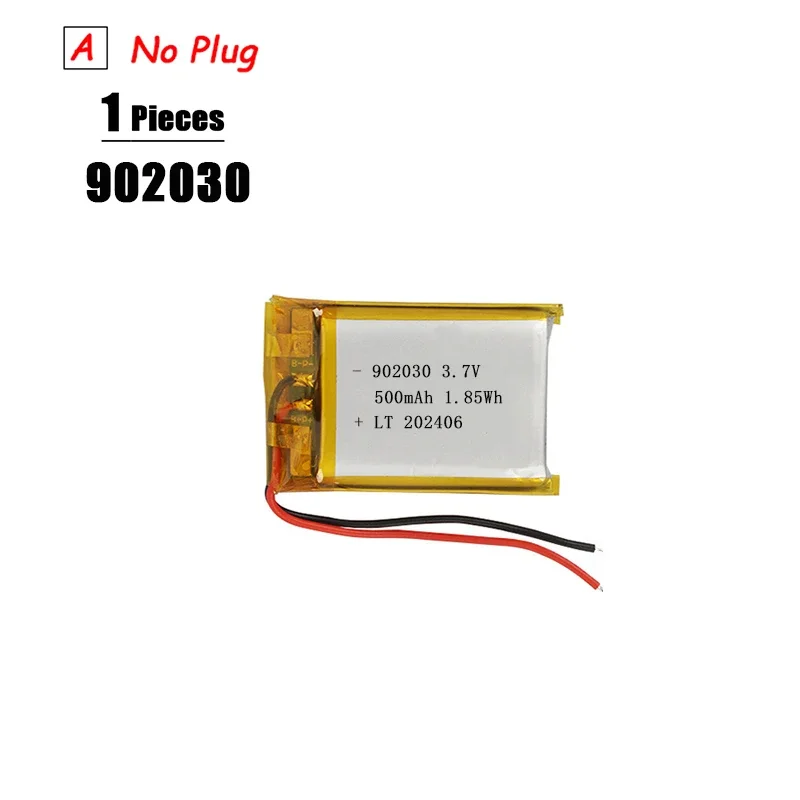 902030 No Plug