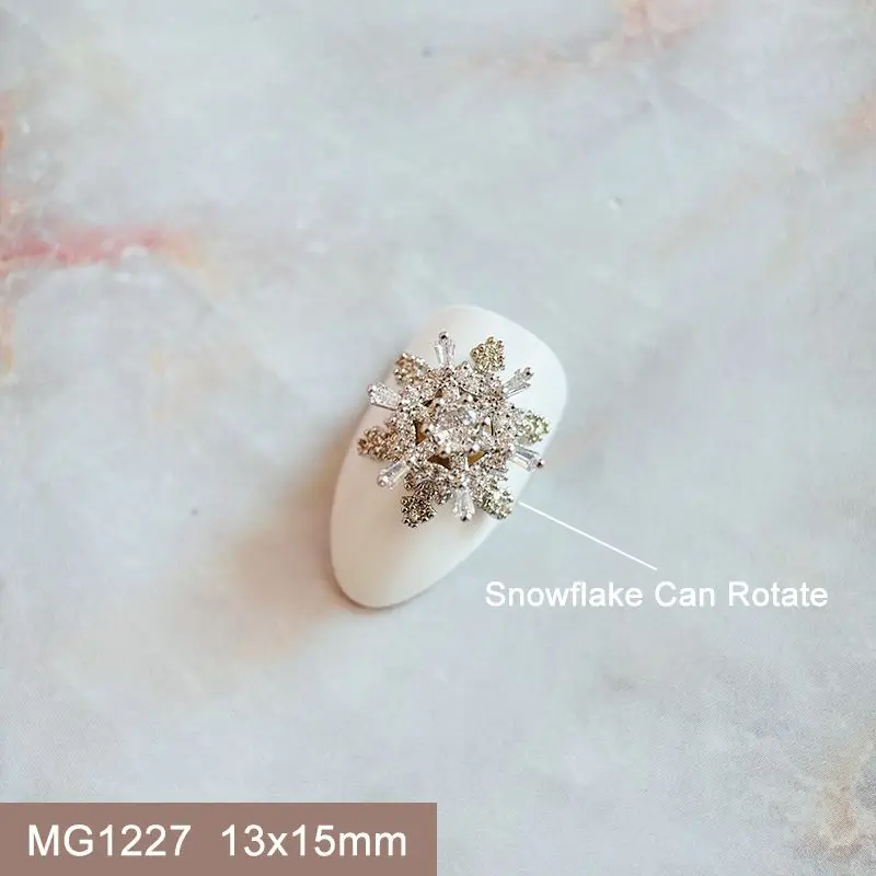 MG1227