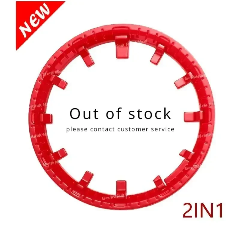 2in1-R03