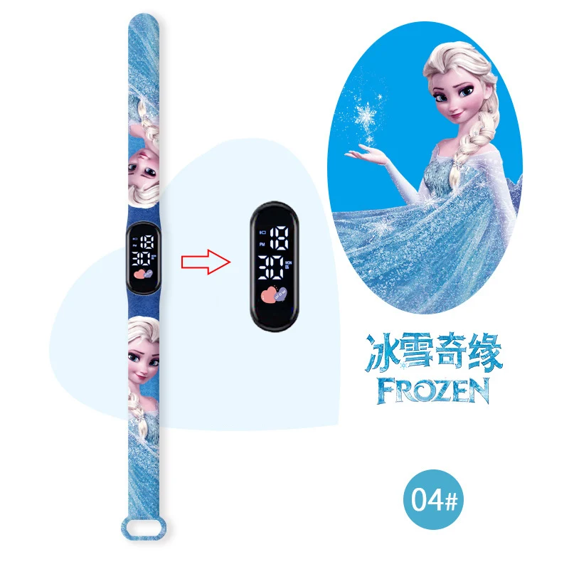 XX Frozen 04