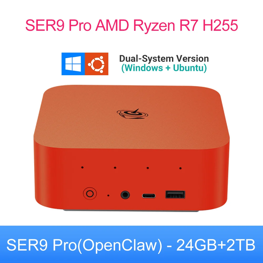 H255 24G2T W U