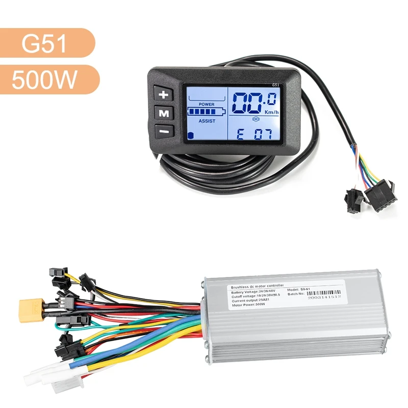 G51 500w
