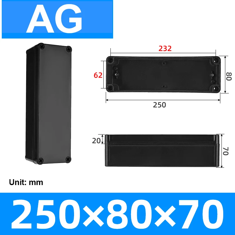 250-80-70mm