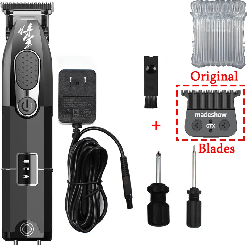 Madeshow G9G Nobox