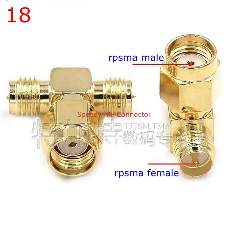 Type 18-2pcs