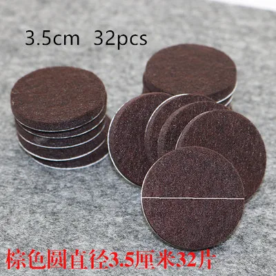 Round-3.5cm