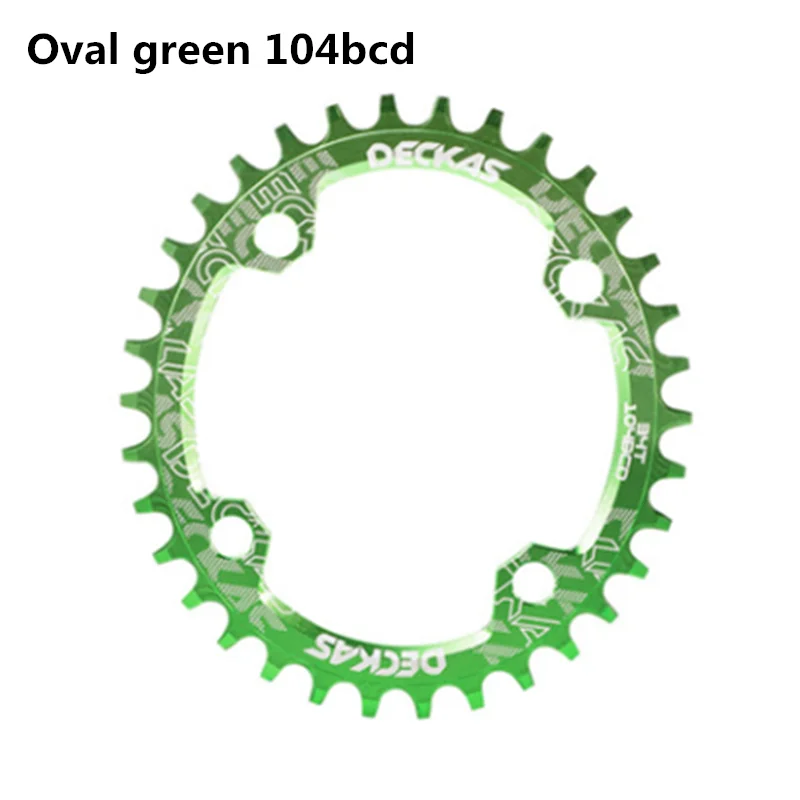 Oval Green