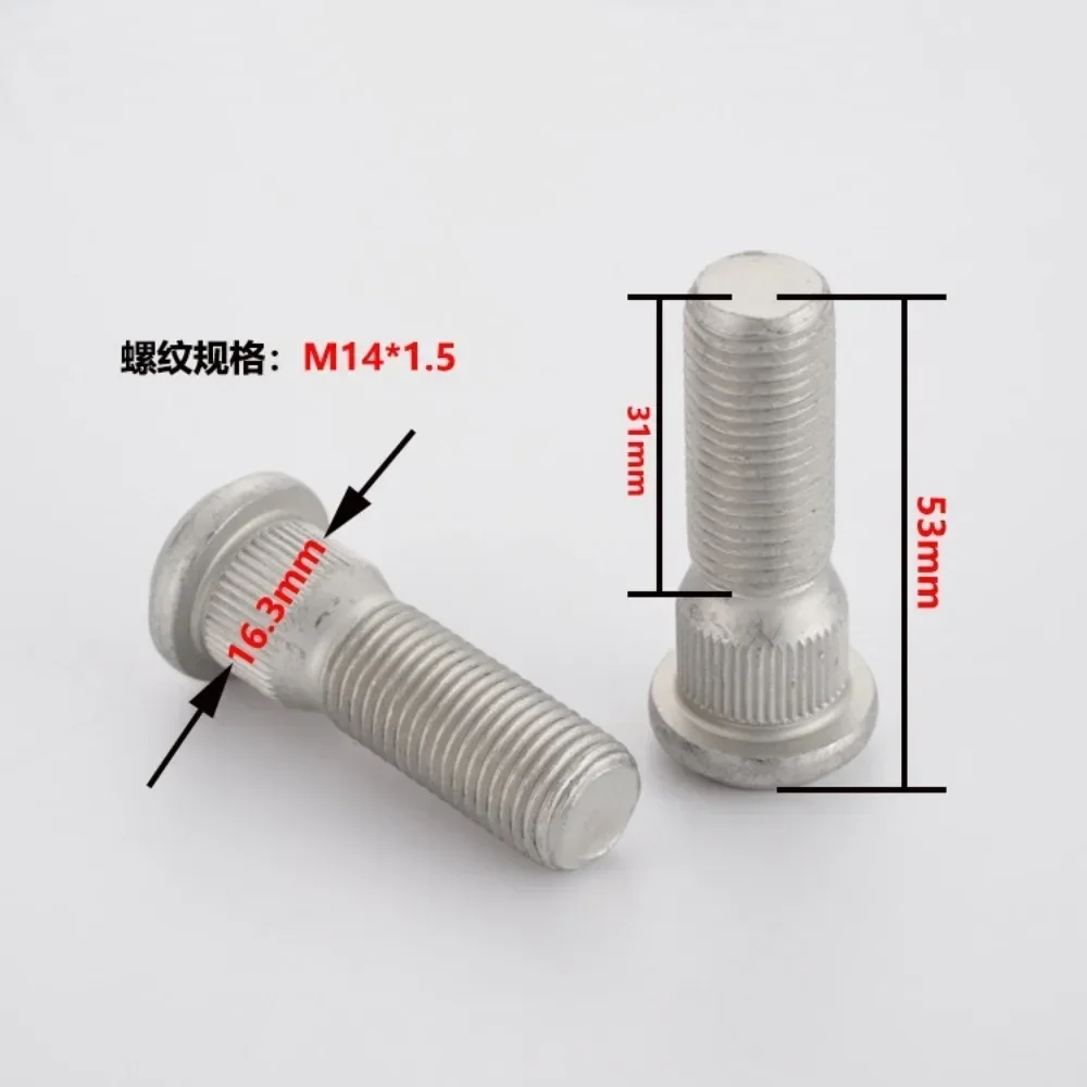 53mm-Grade 10.9