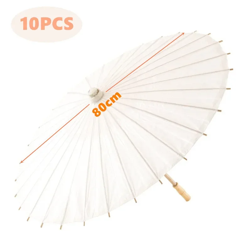 80cm 10PCS