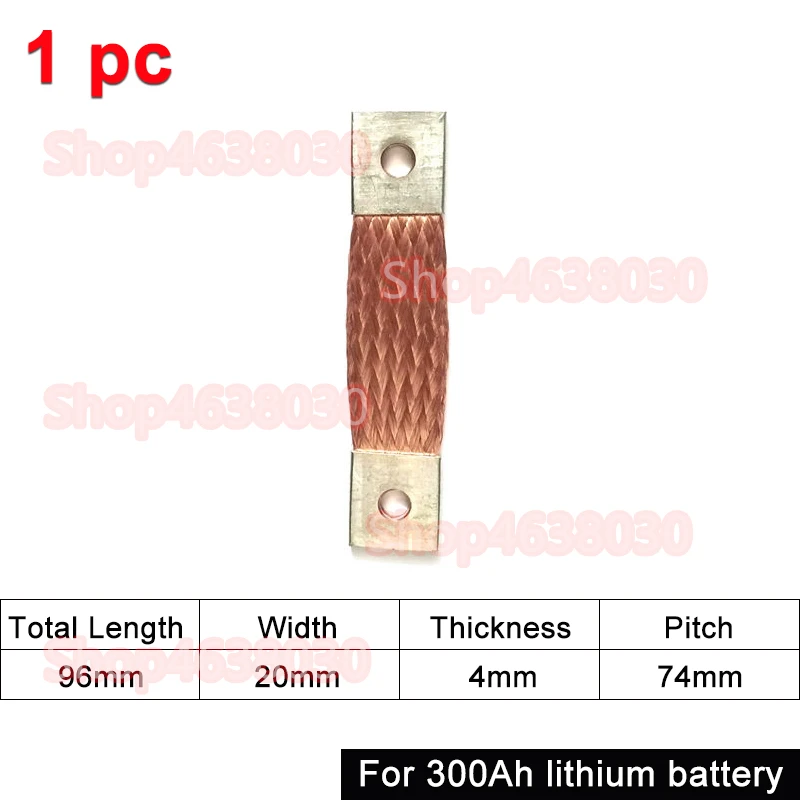 copper 74mm 1 pc