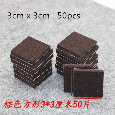 Square-3cm