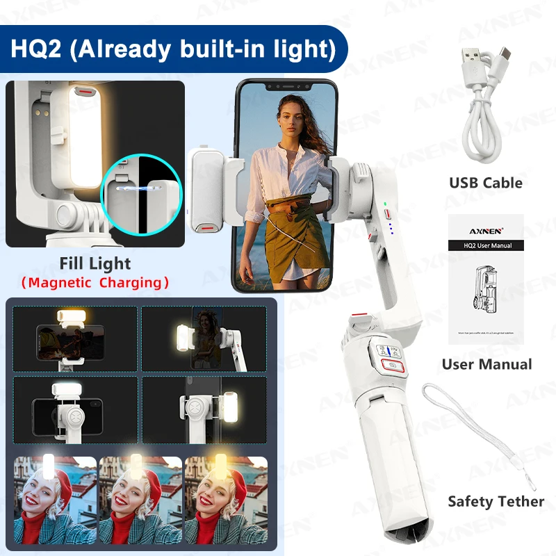 HQ2 with Light