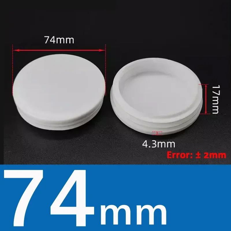 74mm