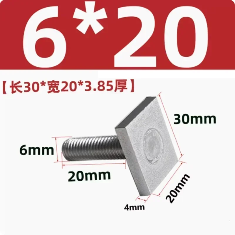 A4--5pcs