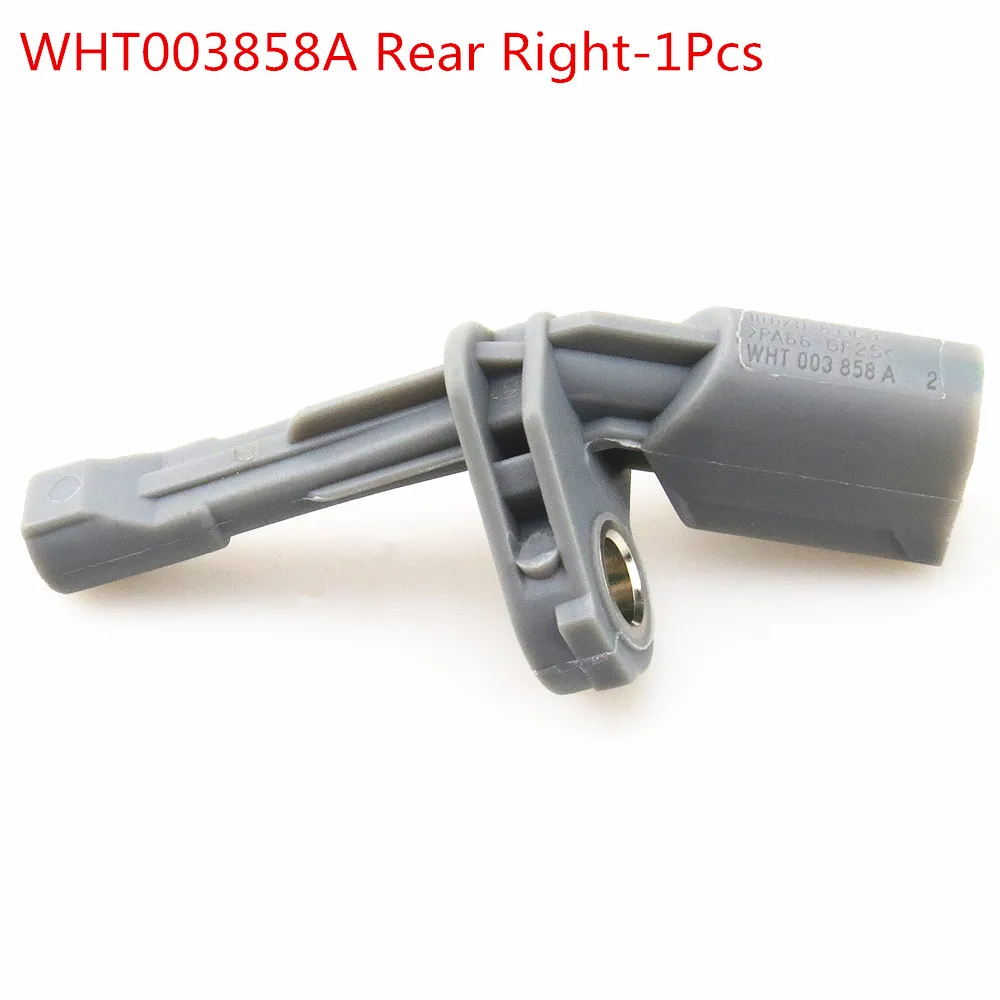 WHT003858A-1Pcs