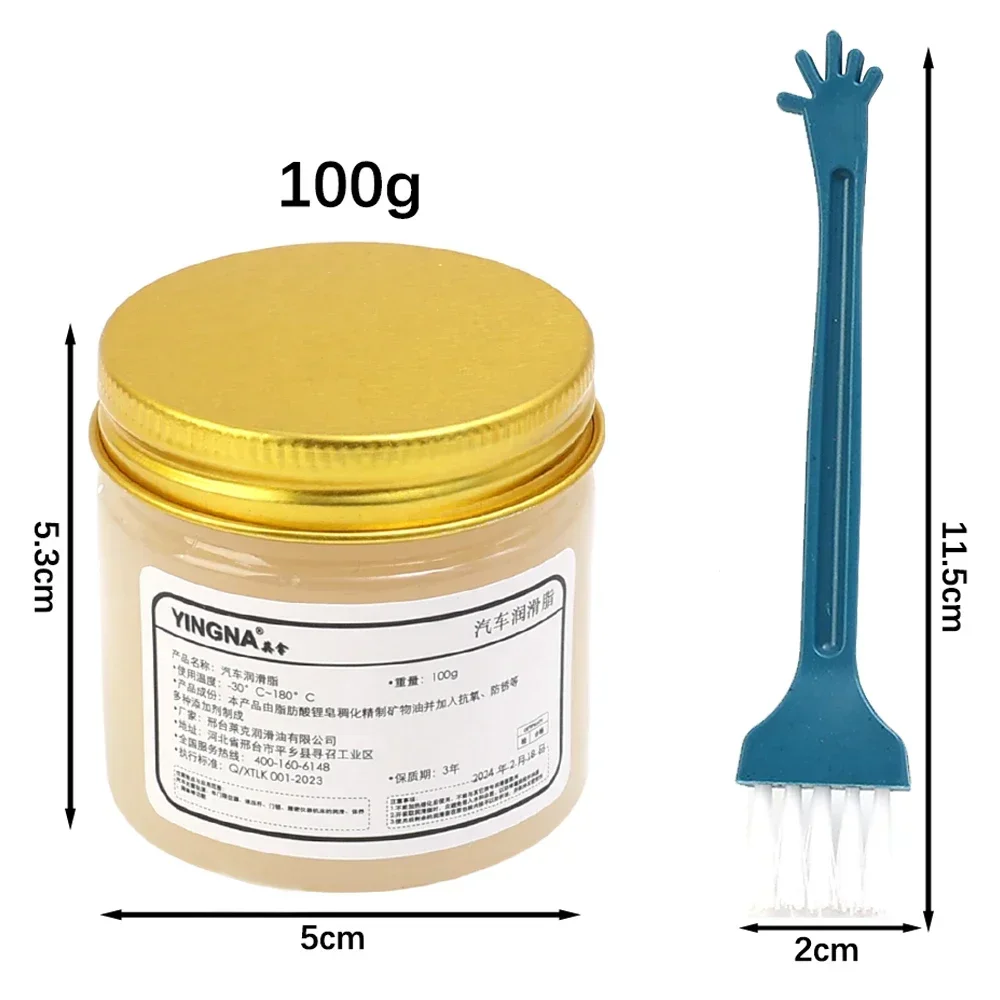 100g