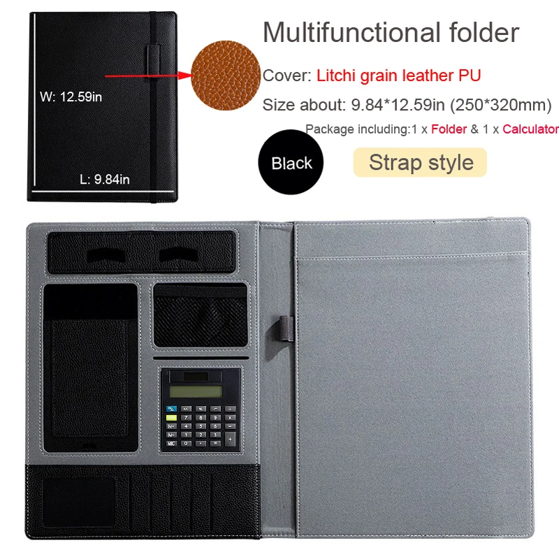 E1 Folder Calc