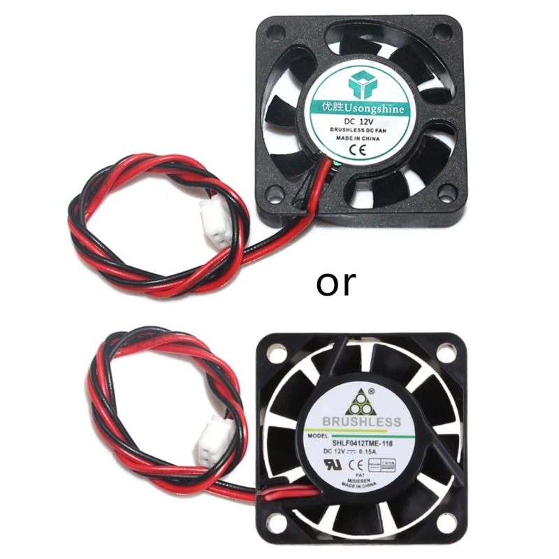 12V