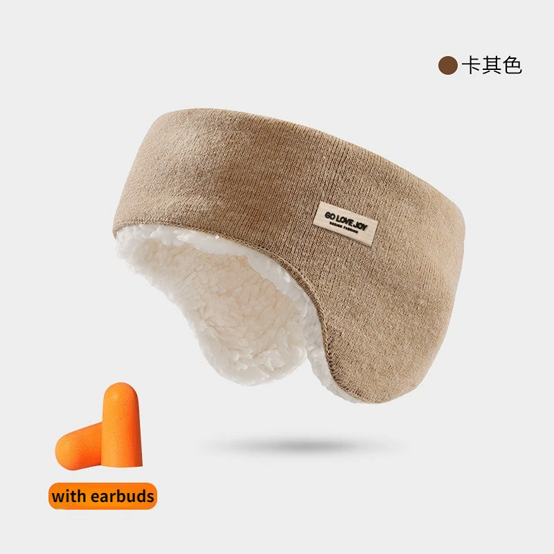 Khaki with earplugs