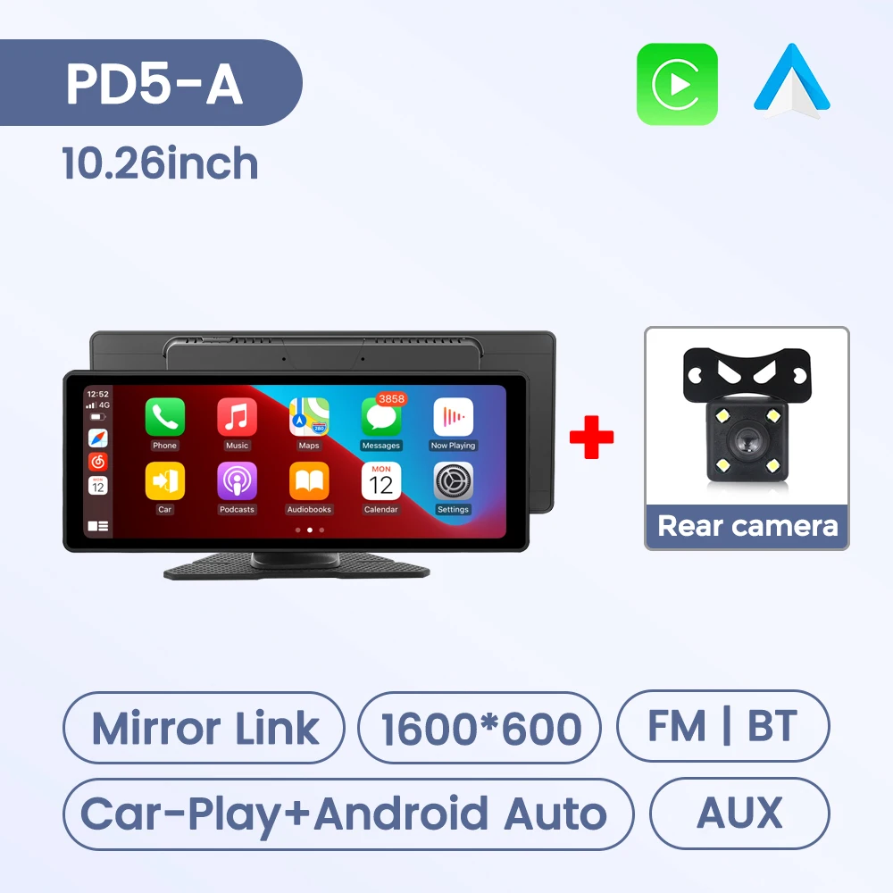 10.26inch PD5-A