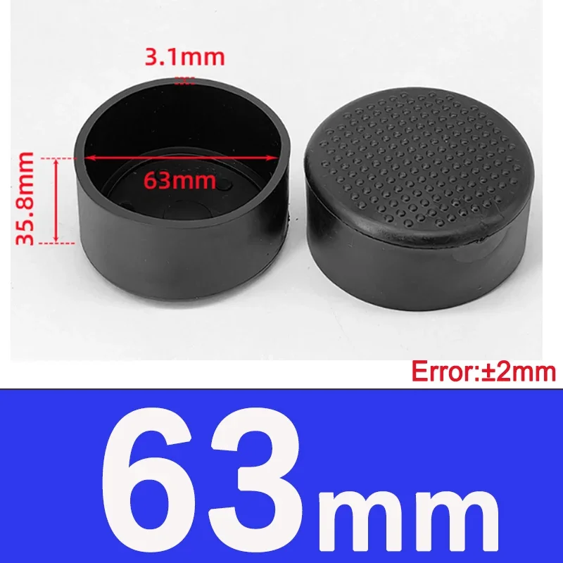 63mm