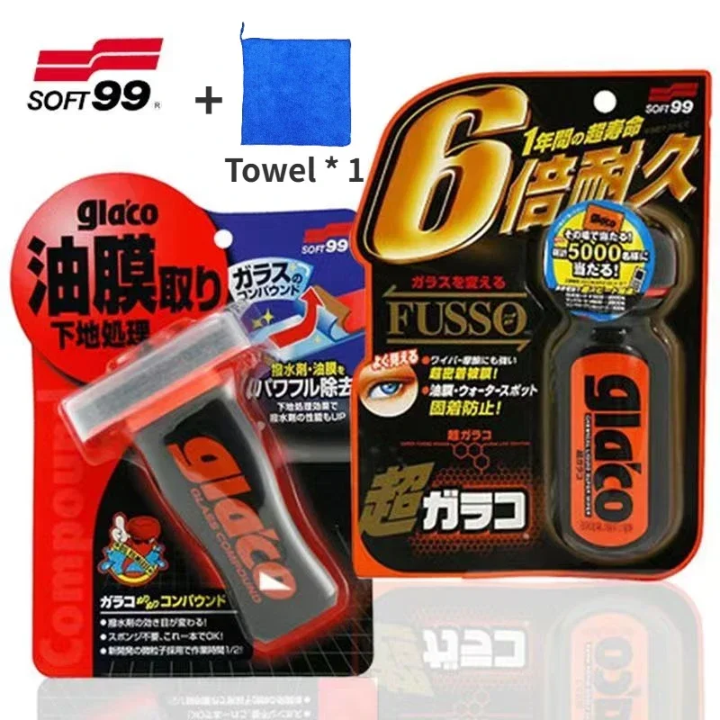 Soft99 2PCS