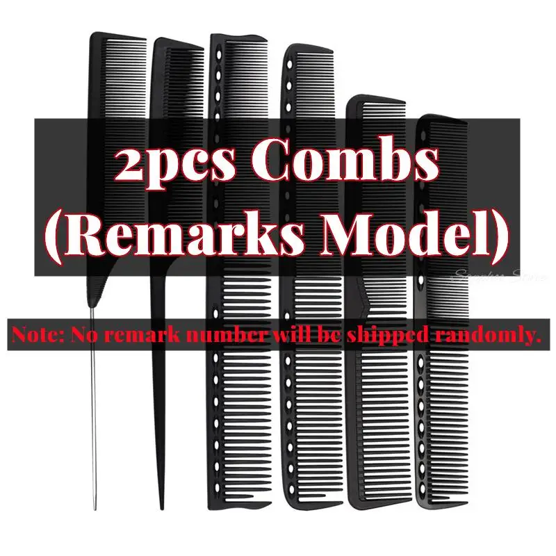 Professional Hairdresser Hair Cutting Comb Black Double-sided Heat Resistant Salon Antistatic Barber Styling Brush Tool G0329